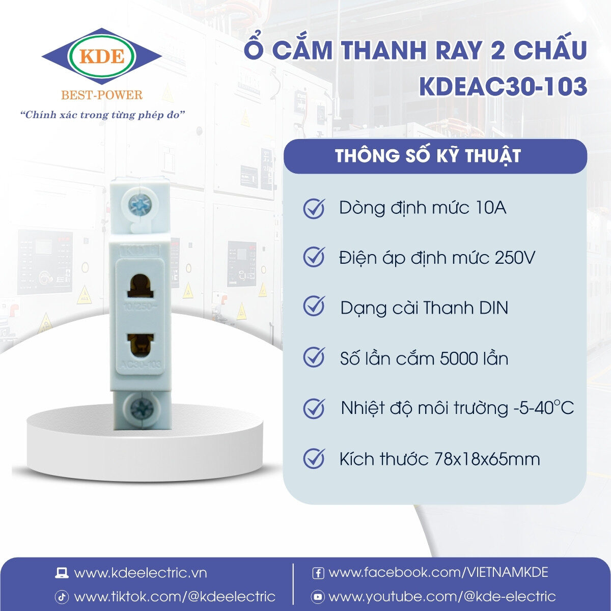 o-cam-thanh-ray-kdeac30-103 thong so