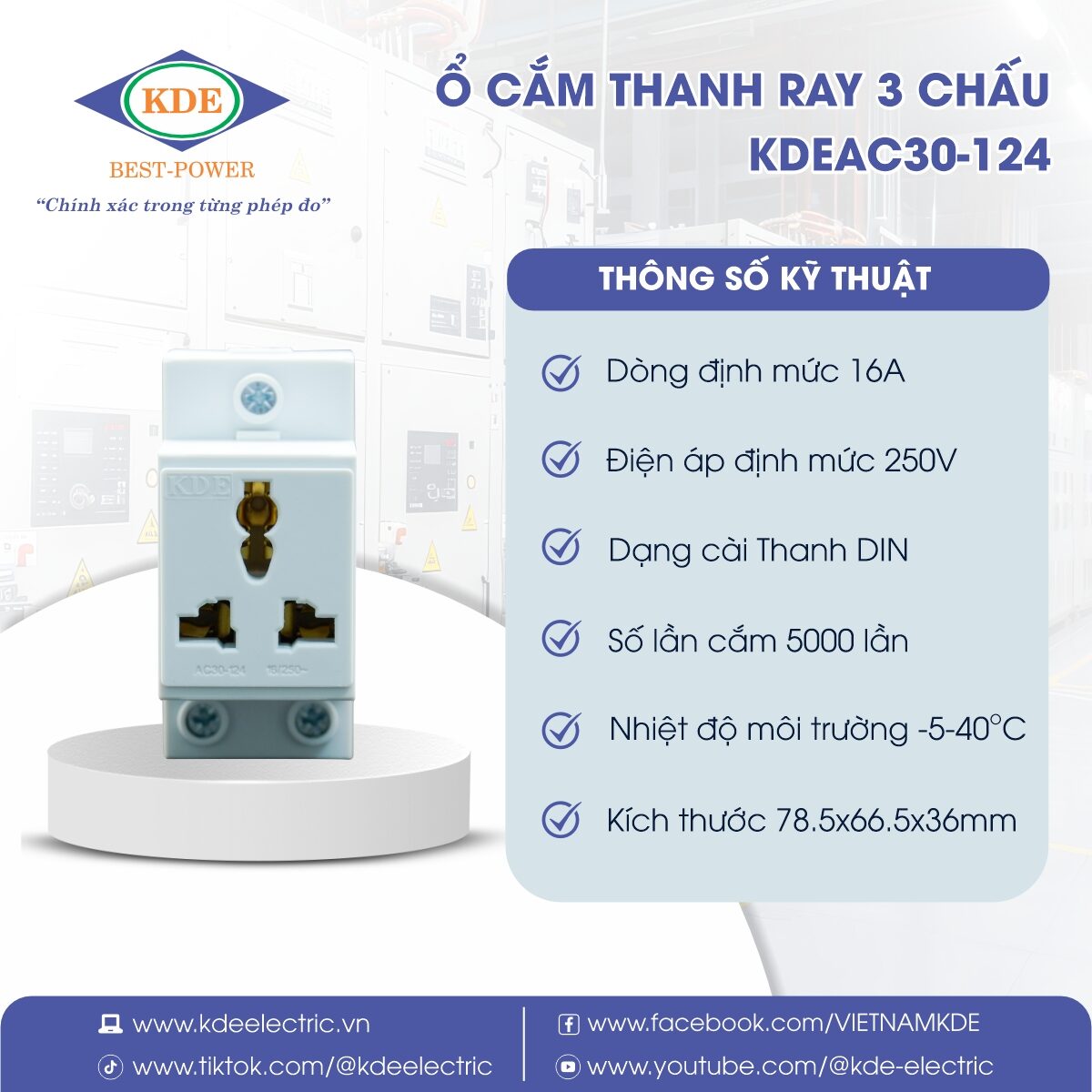 o-cam-thanh-ray-kdeac30-124 thong so